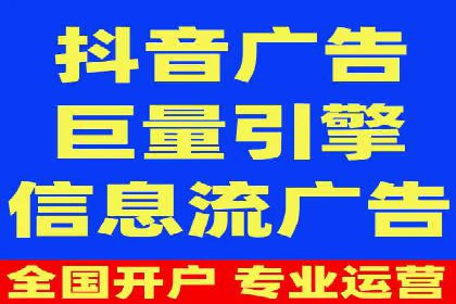 百度企业级服务推广的全面解决方案