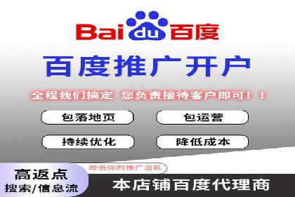 推广开户营销活动案例分享